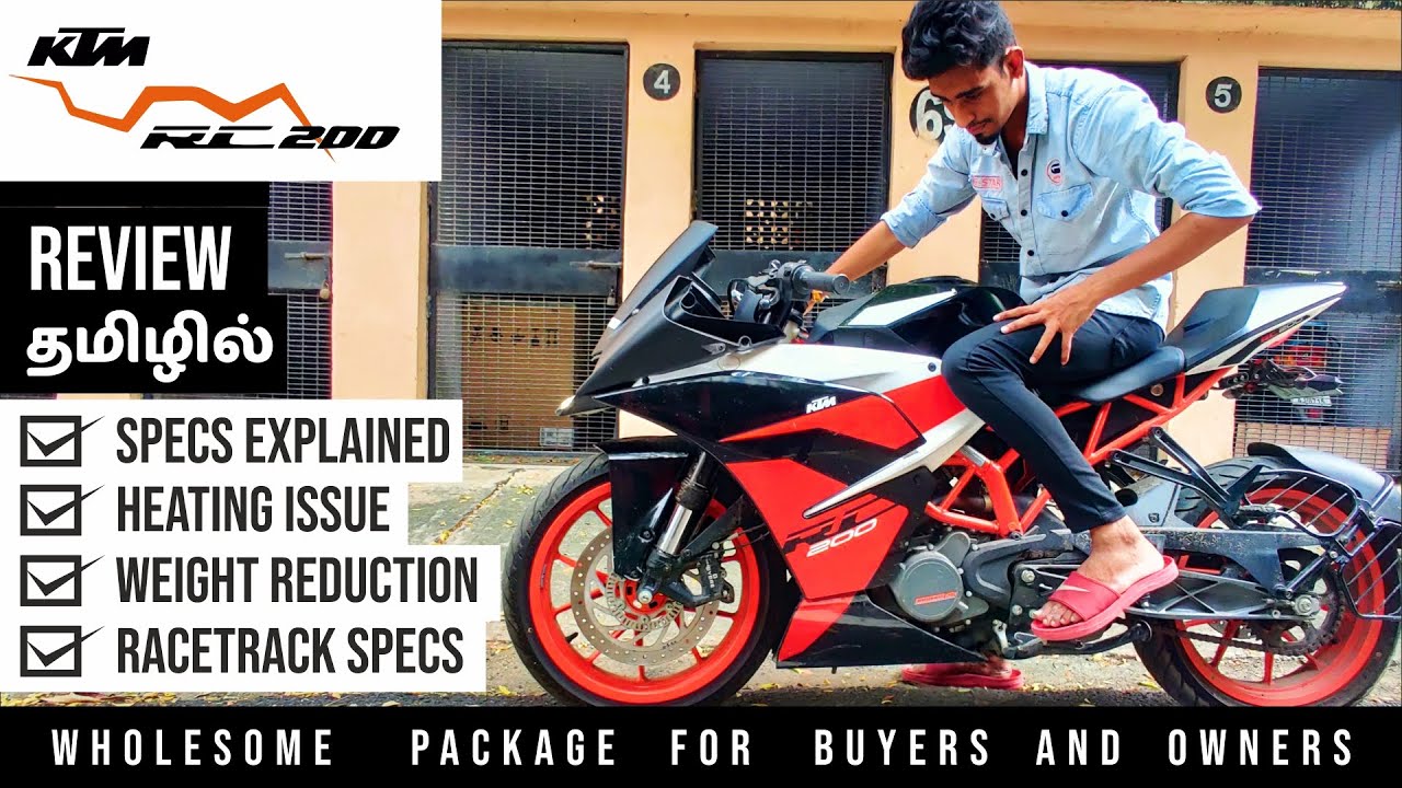 RC 200 REVIEW IN TAMIL | KNOW MORE ABOUT RC 200.