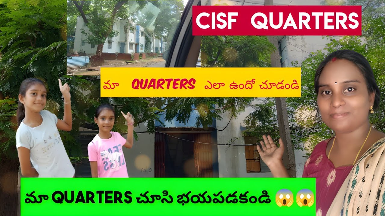 # cisf quarters in singareni ## మా quarters chusi భయపడకండి ## ela unnayo cheppandi ##sirampur