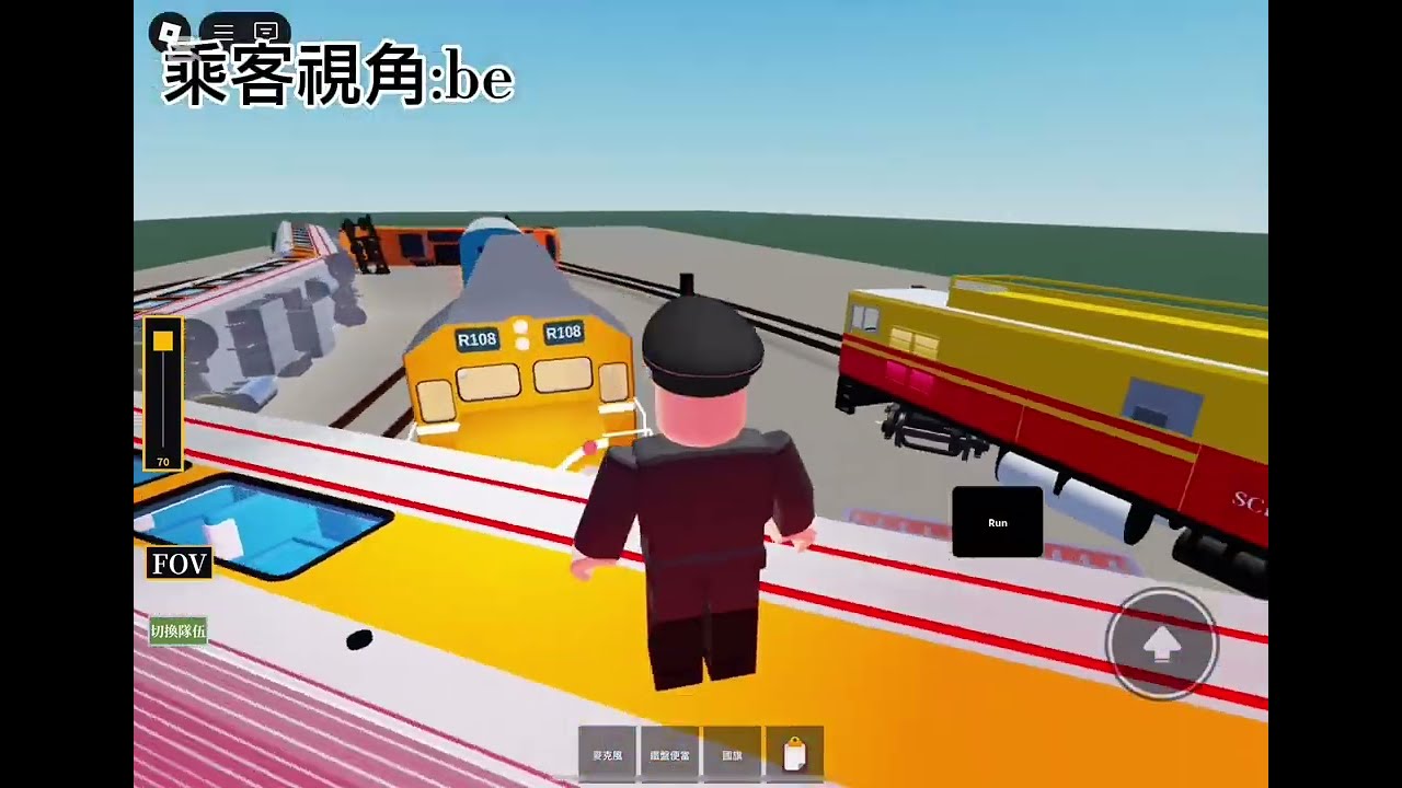 一起出軌【cykuo】#廢片 