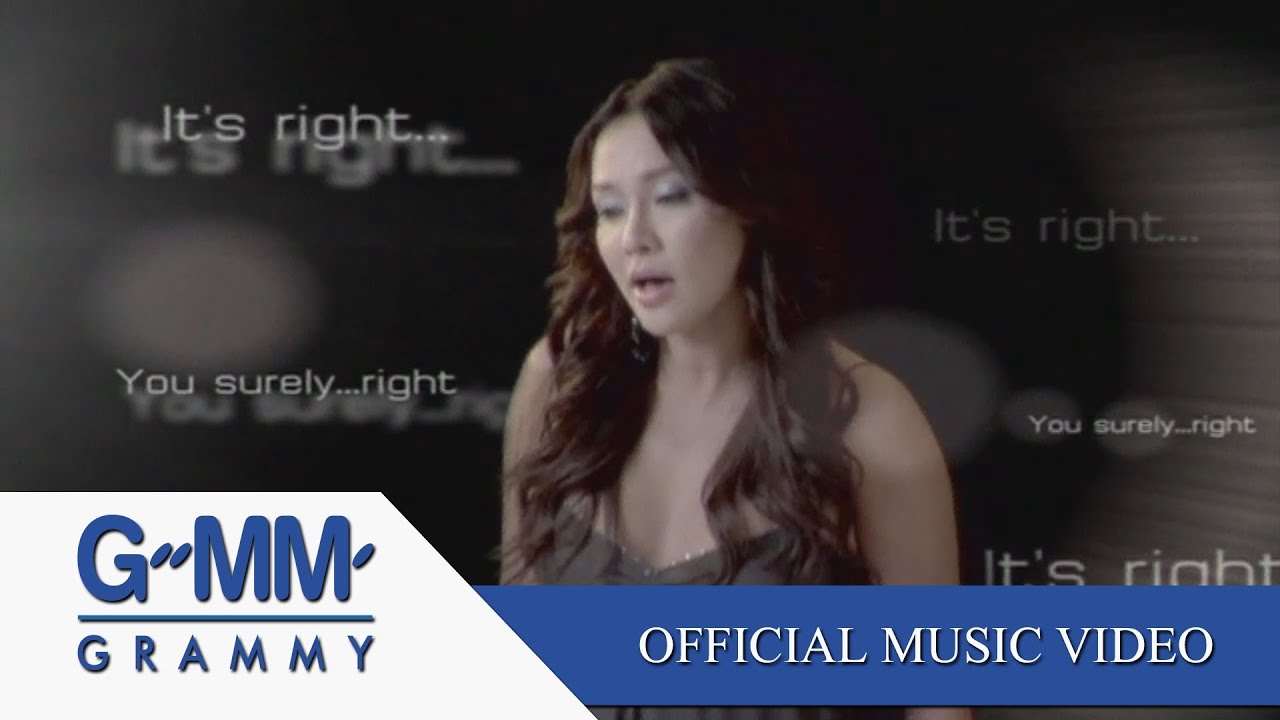 ชั่วคราวหรือค้างคืนตลอดไป - ใหม่ เจริญปุระ,หนึ่ง ณรงค์วิทย์【OFFICIAL MV】