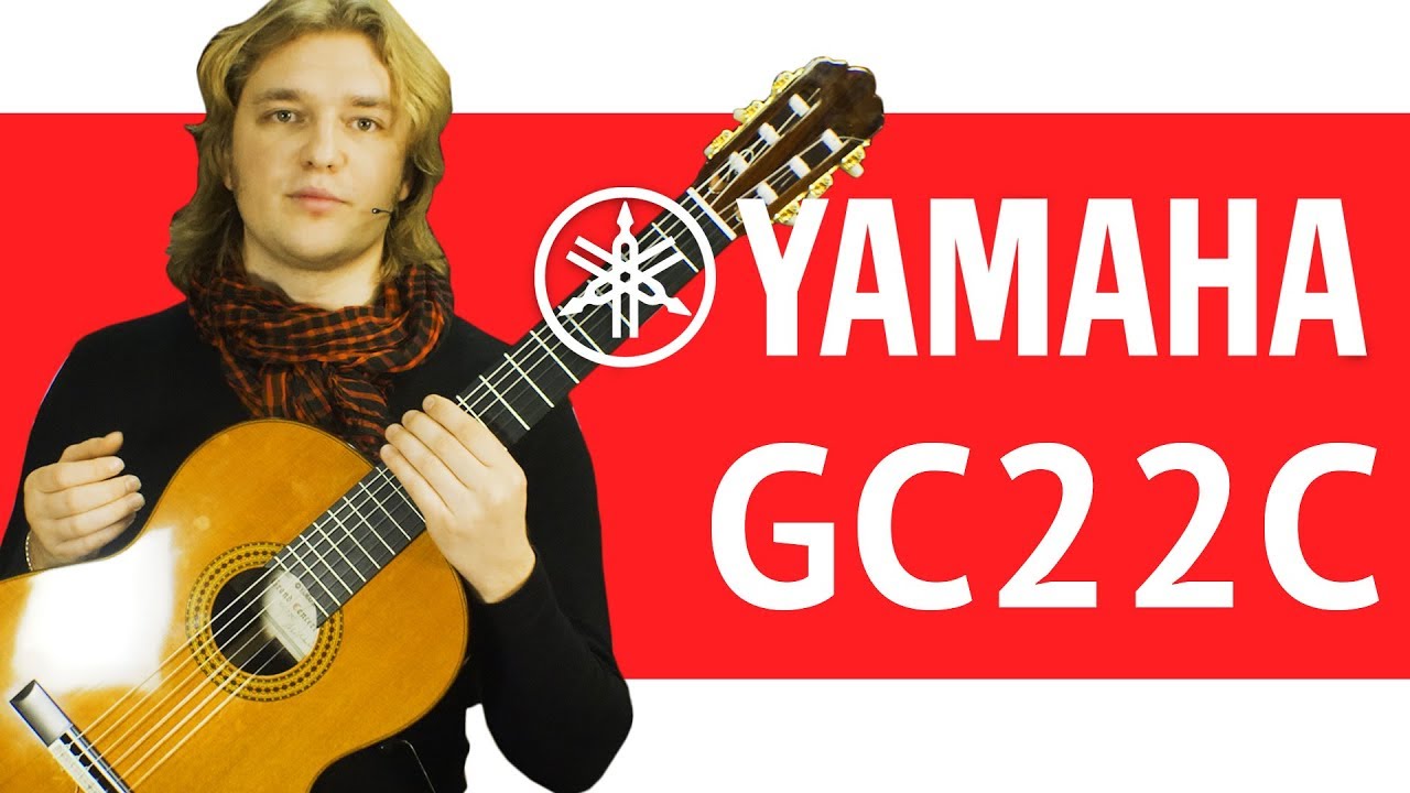 Обзор классической гитары Yamaha GC22C.