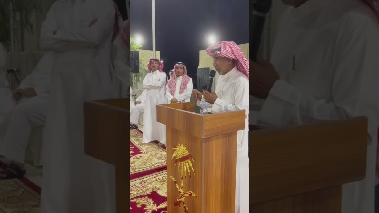 مداخلتي في ضيافة أبناء العمومة من ذوي سعيد من خامس العمار لضيوف خوامس اليزيد بالحارث الطائف صفر ١٤٤٧