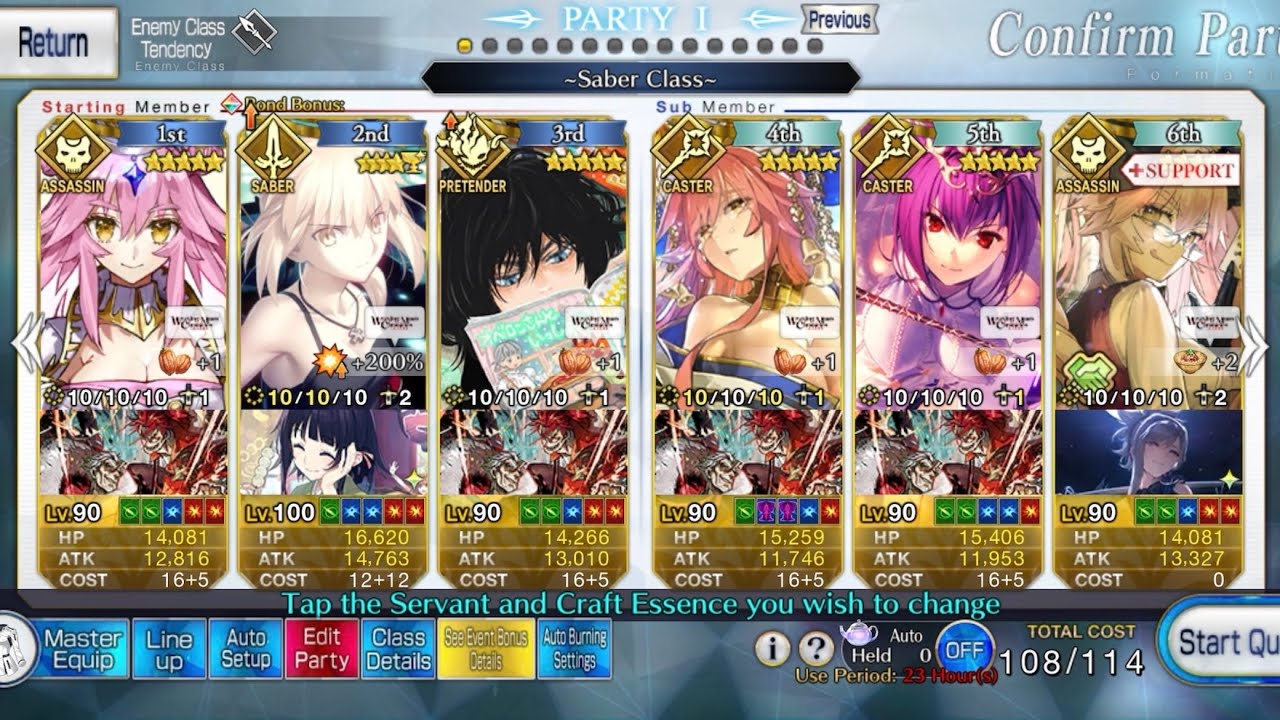 [FGO] Fate Samurai Remnant Event Free Quest 90++ 3TK Double Koyan Light + Obern feat. Saber Alter.