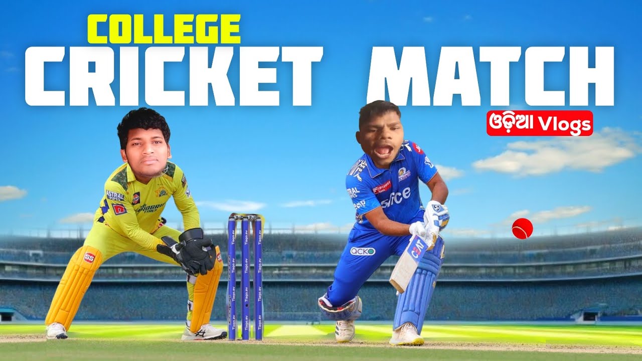 🏏Cricket Match Kolu BCA Department Saha !! ( Intense Match BBA vs BCA )