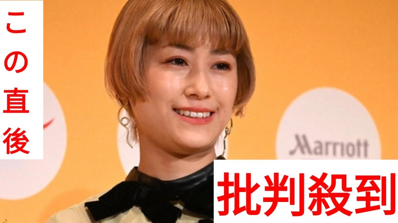 IMALU　奄美大島で共に暮らすパートナーはさんまに「会ってます」2人の仲は&hellip;　人柄も明かす