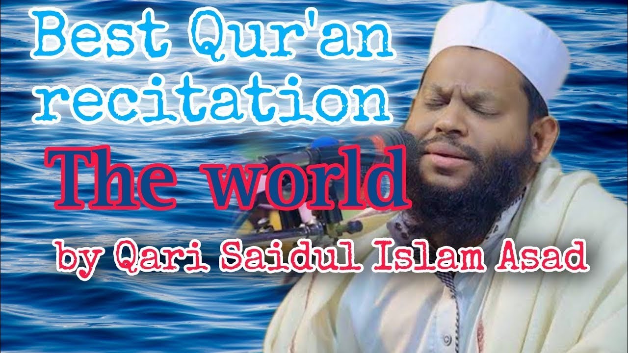 What's the BEST Quran Video for Spiritual Growth?