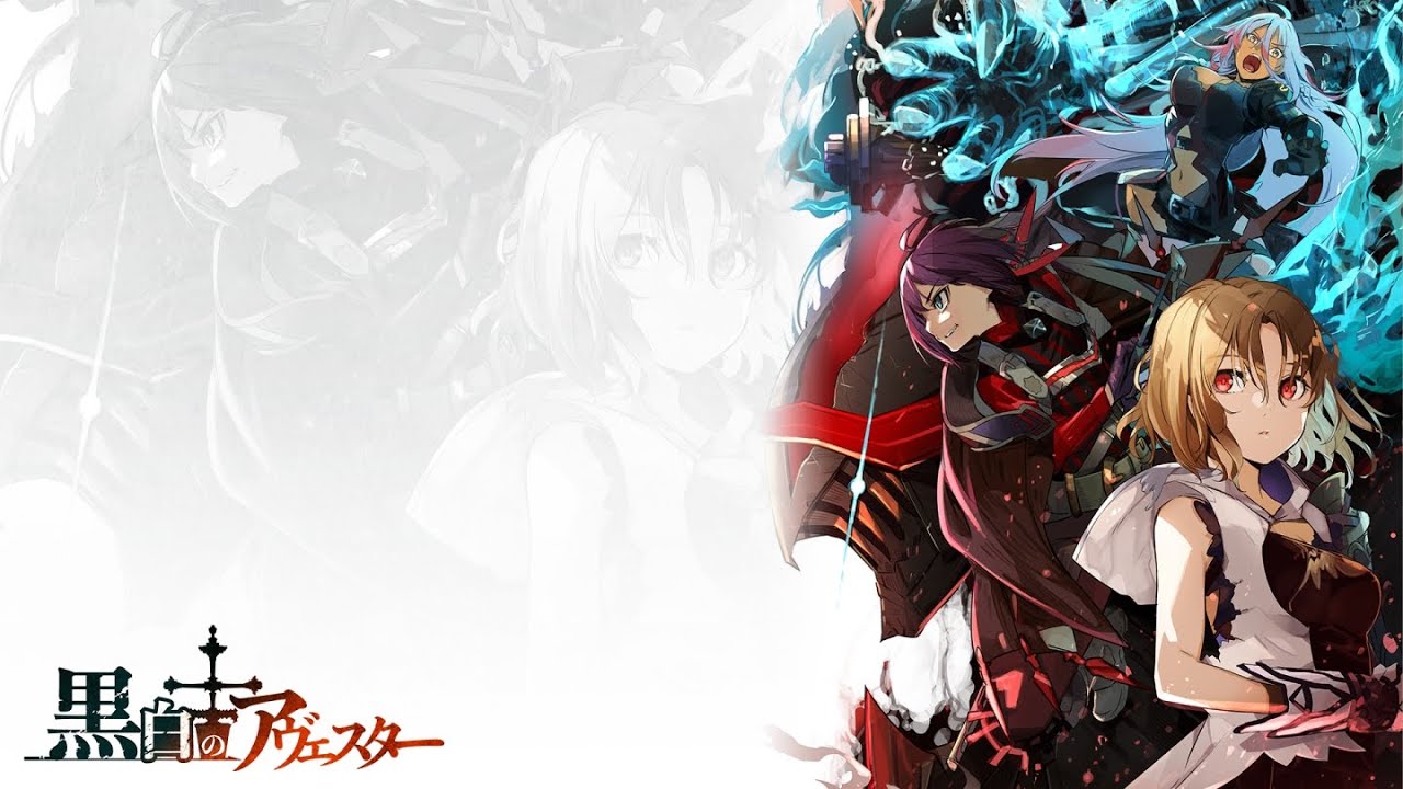 黒白のアヴェスター Kokubyaku no Avesta OST 2