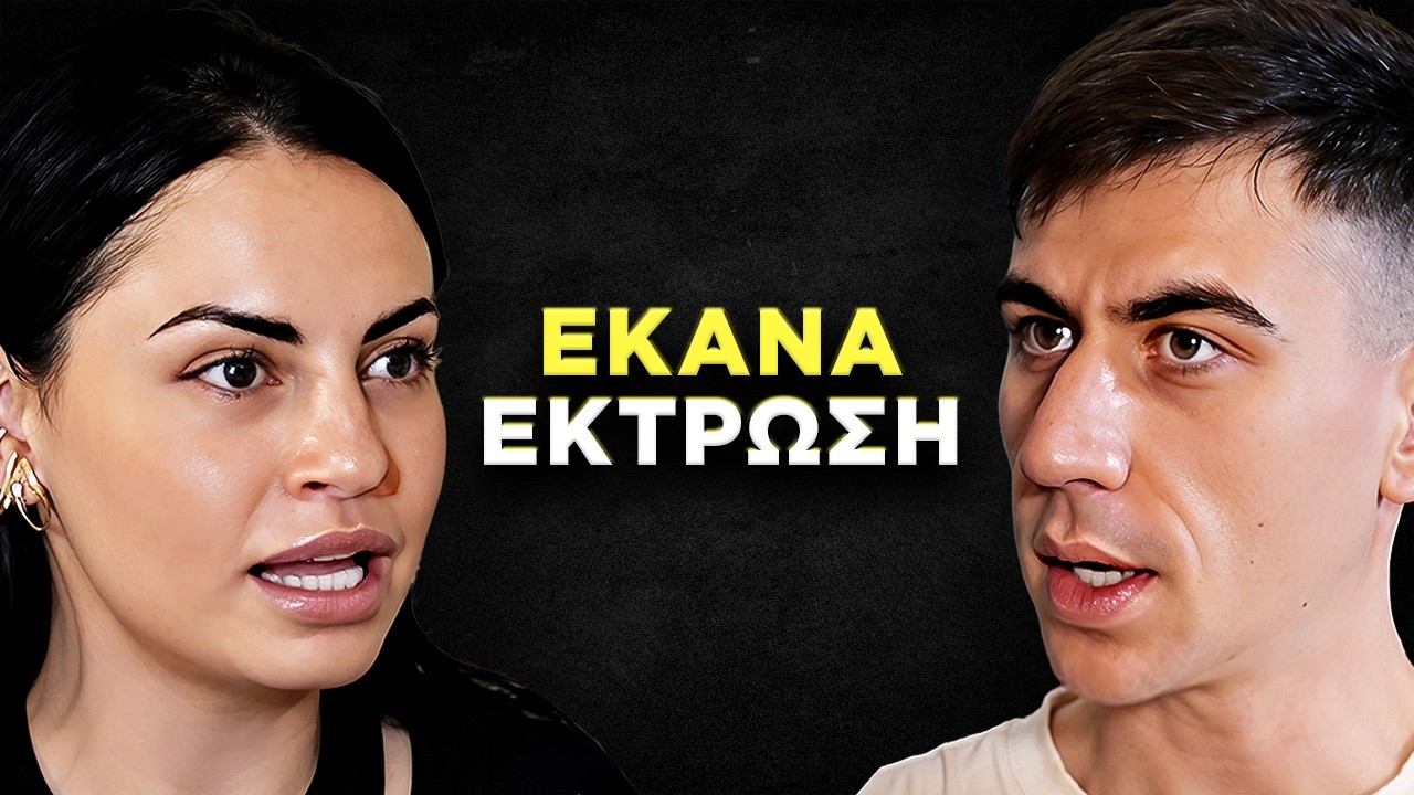 “Νιώθω ότι γλίτωσα μια ψυχή” - Δήμητρα Αλεξανδράκη