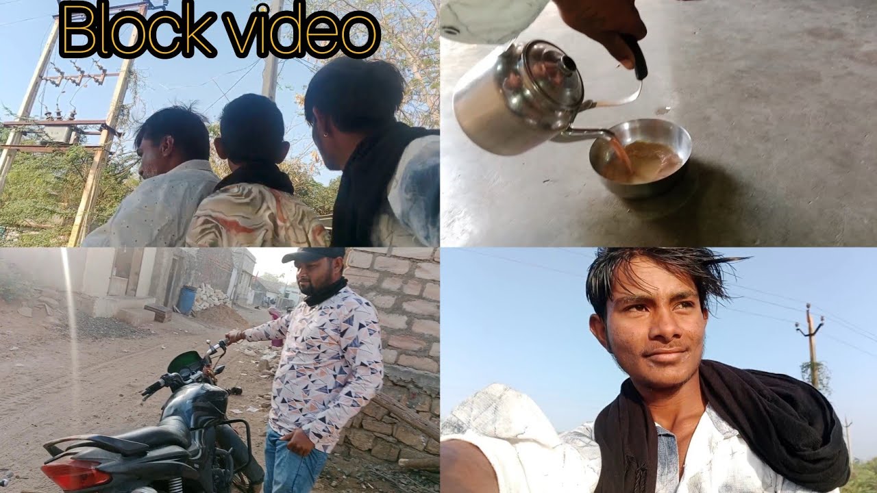હું અને મારો ભાઈ  😱ઘરે રોકાણા🫣 block video