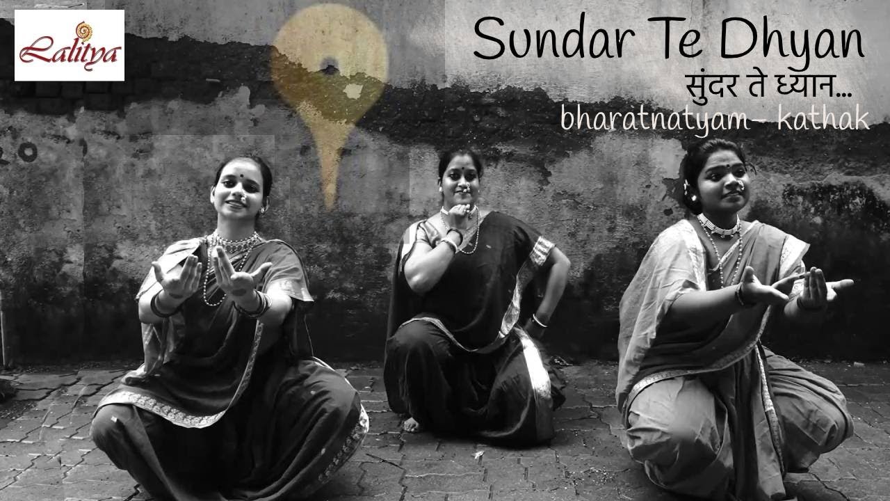 sundar te dhyan vithhal abhanga indian classical dance cover