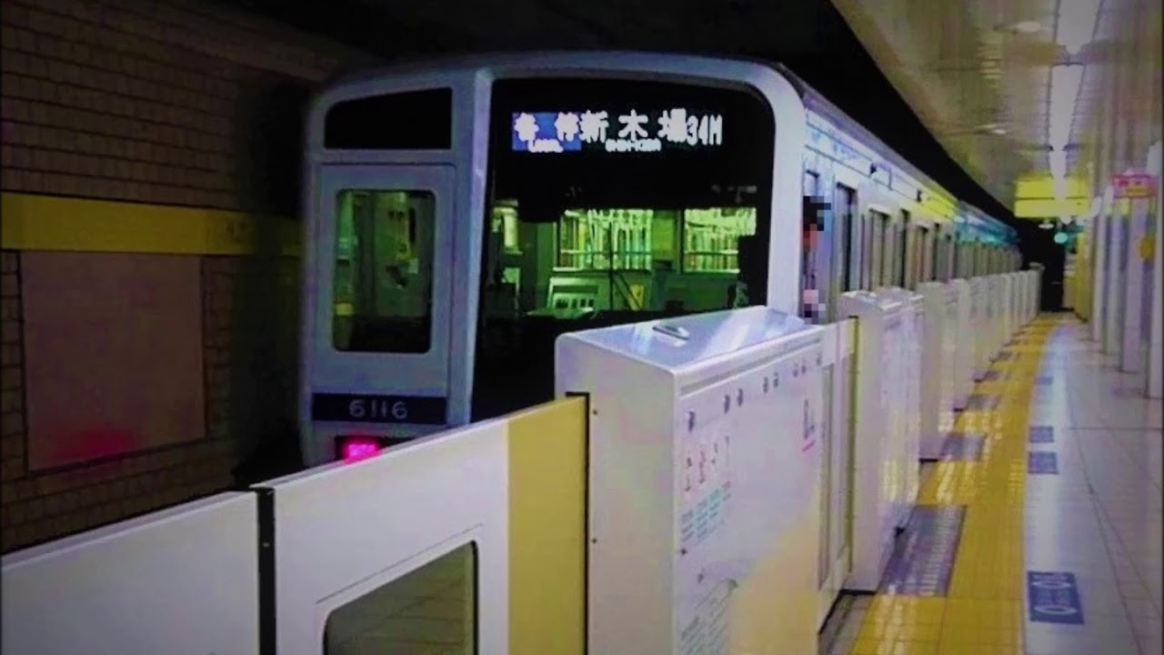 【走行音】西武6000系 日立GTO (ブレーキ音重視)  Seibu 6000 Series HITACHI VVVF Sound