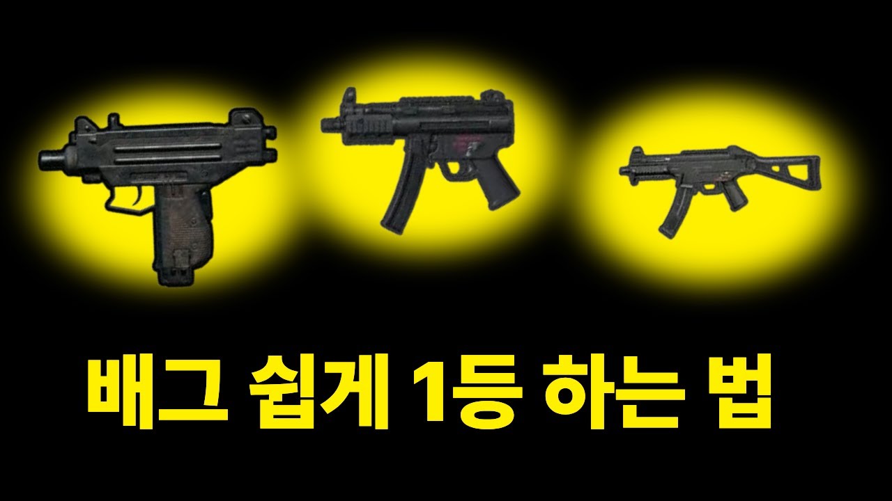 그저 시대를 잘 타고 태어난 goat