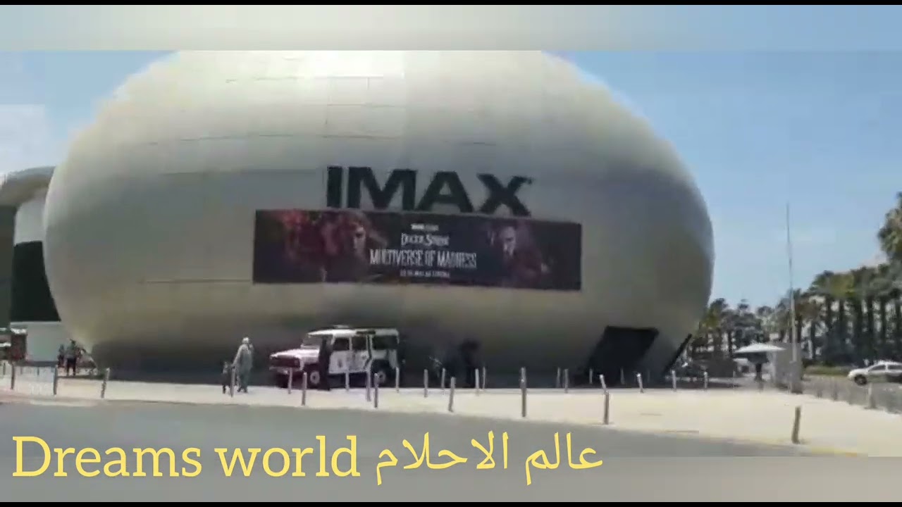 جولة بالموطور فعين دياب الجو غزال ور يحت لبحر ياسلام vlog