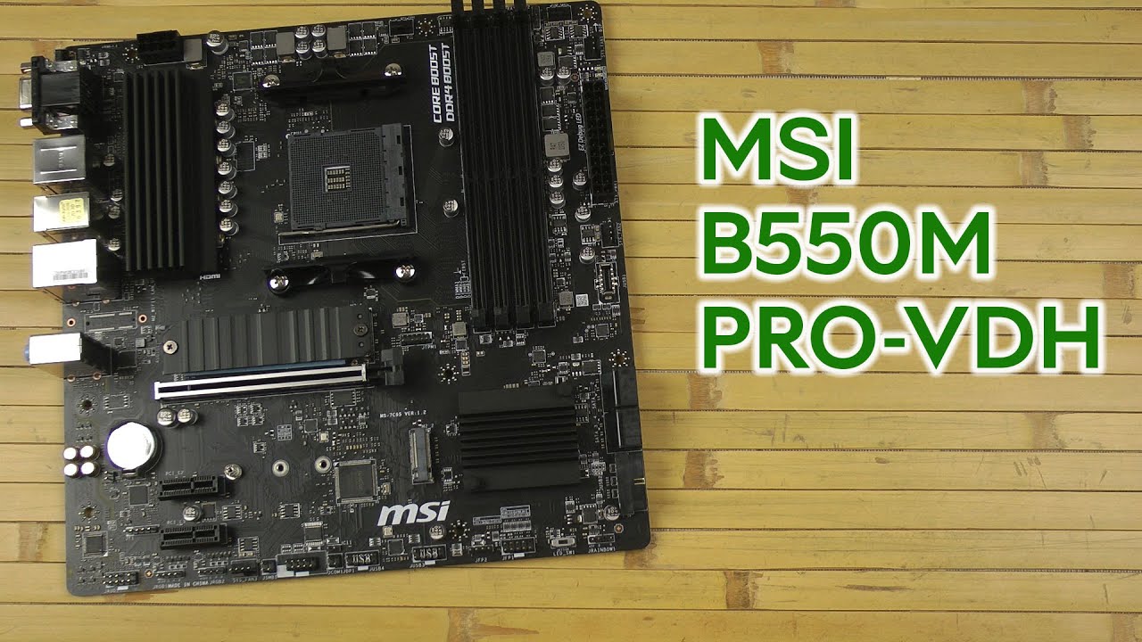 Розпаковка MSI B550M PRO-VDH