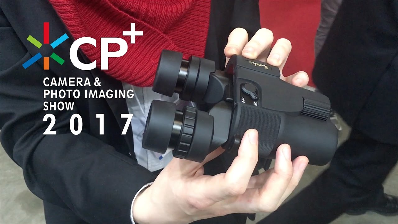 Kenko Binoculars with Image Stabilization System presented at CP+2017