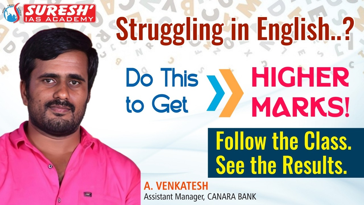 BANKING | WEEKEND ENGLISH CLASS | Suresh IAS Academy