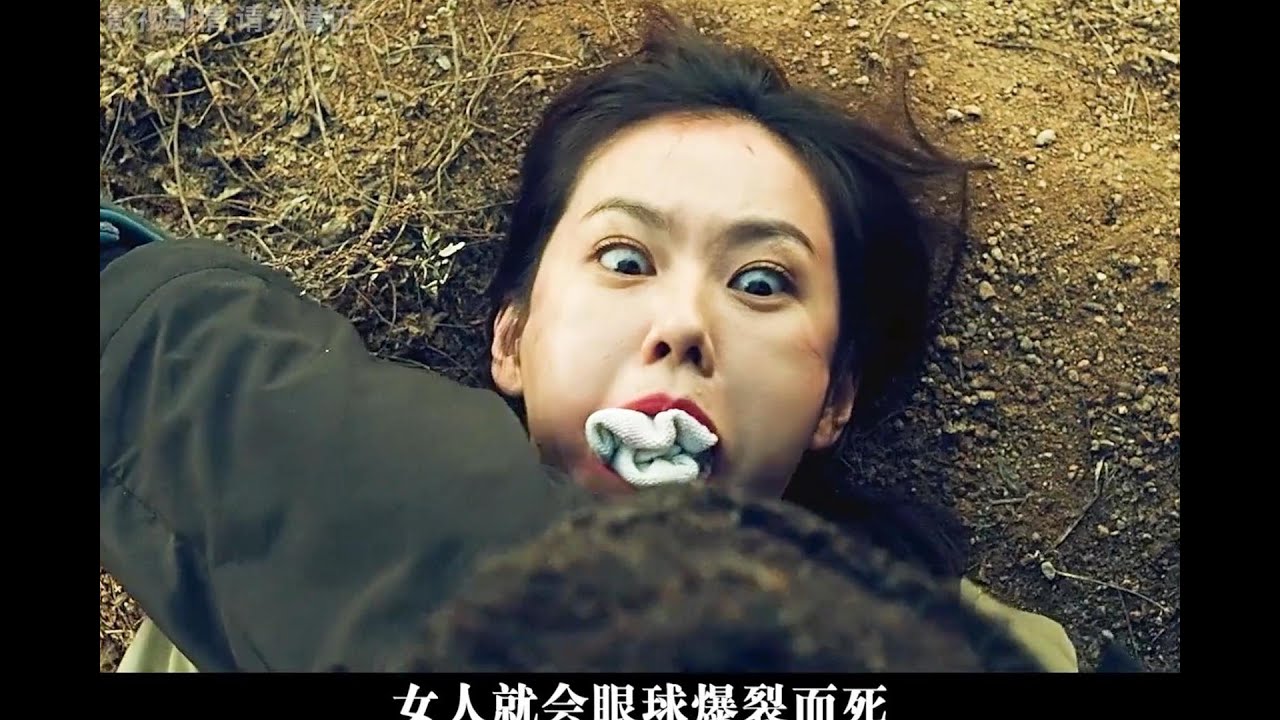 一口氣看完韓國電影 《沒有秘密》 #電影 #movie #解說 #film #影视解说