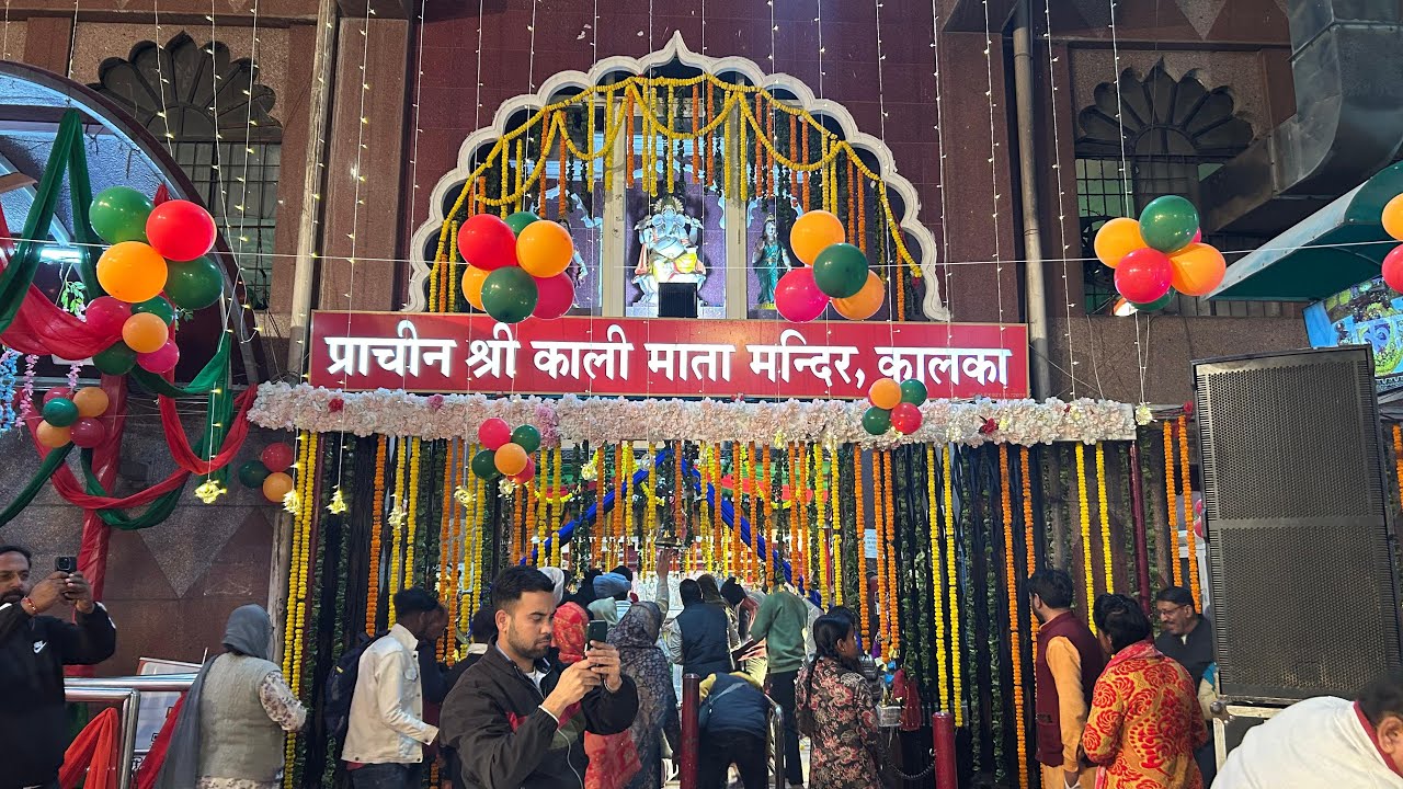 MAA BHAGWATI JAGRAN || KHANNA PARIVAR || 3 DEC 2024 || प्राचीन काली माता मंदिर, कालका हरियाणा