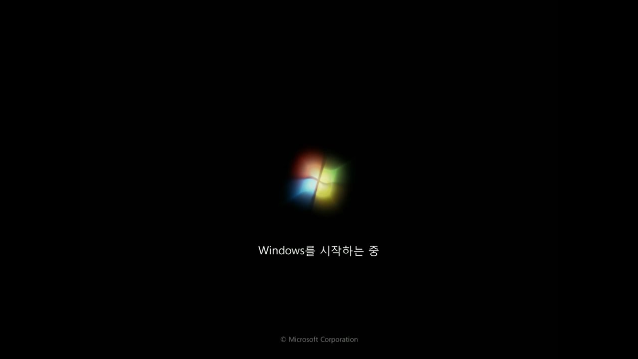 Windows 7 설치기