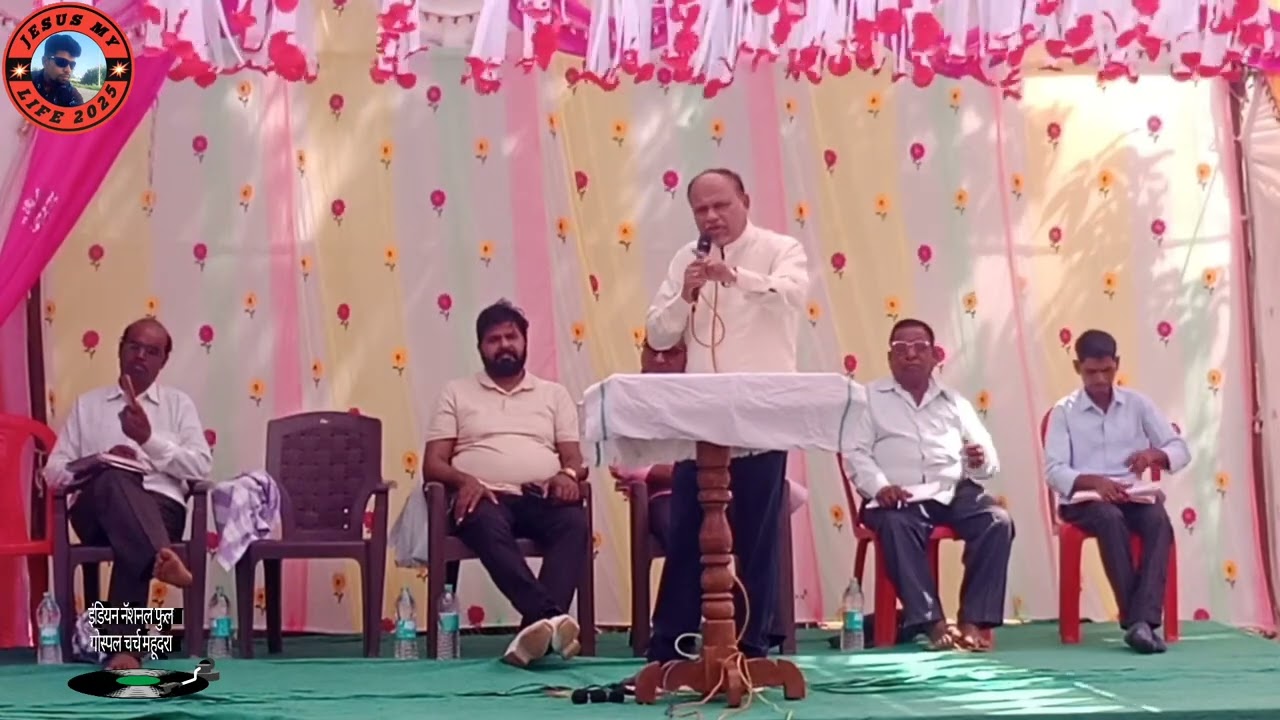 👉🧑‍🤝‍🧑👭युवाओ के लिये मेसेज प्रभू की और से बुलाहट#वक्ता:rev,r,m,Patel (टापरवाडा) गुजरात 2026