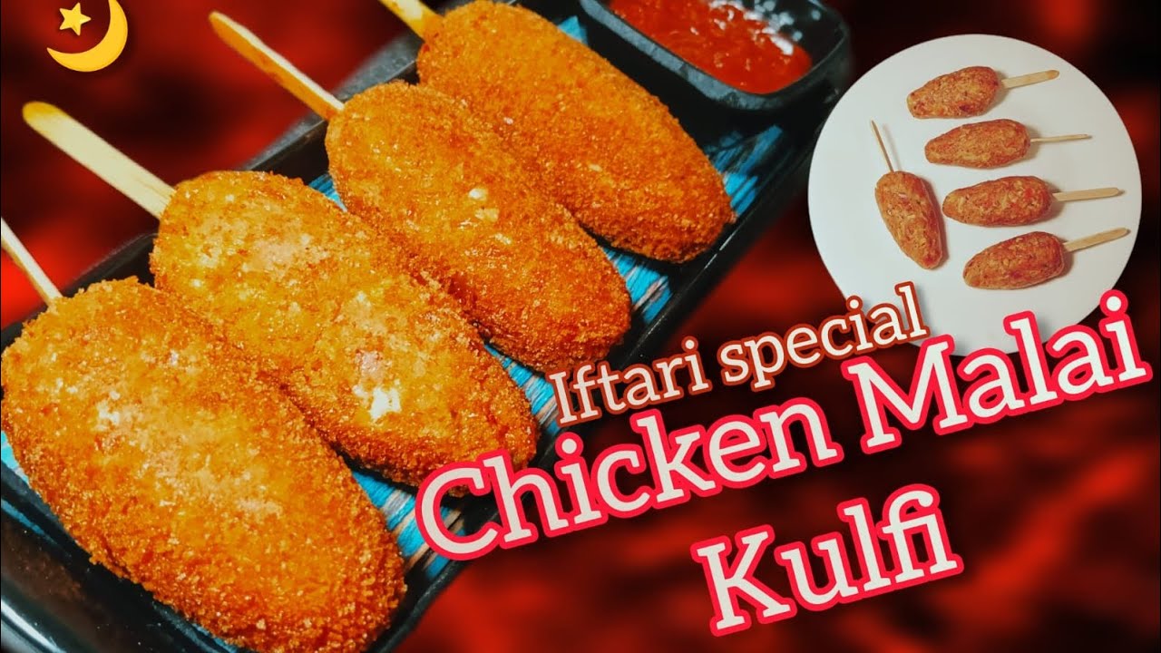 Without Malai Chicken Malai Kulfi | Ramzan Iftari Special 2026 | Creamy Taste Without Cream