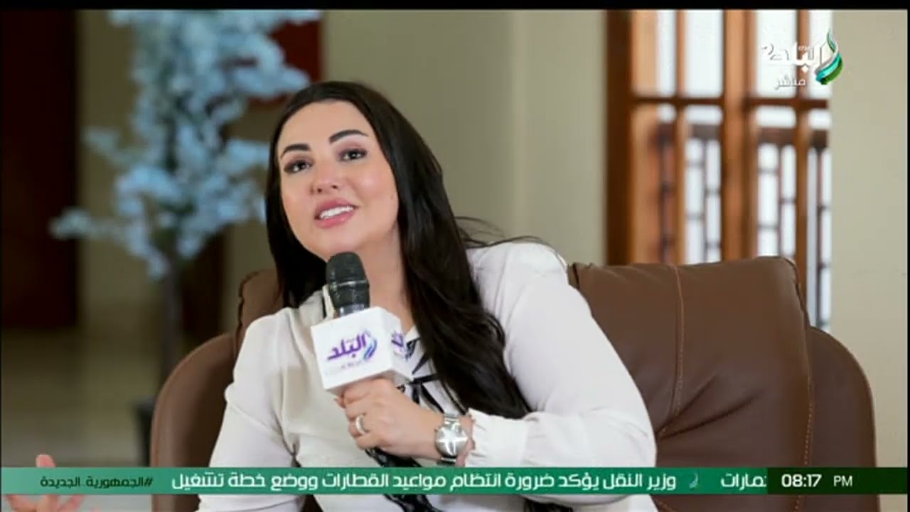 للمرة الأولى.. شاهد دار مسنين الفنانين.. شوف مين عايش هناك ونهال طايل هتقضى معاهم اليوم