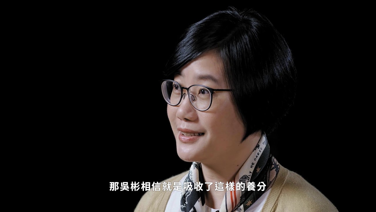 翰墨空間─故宮書畫賞析深度導覽（繪畫篇）