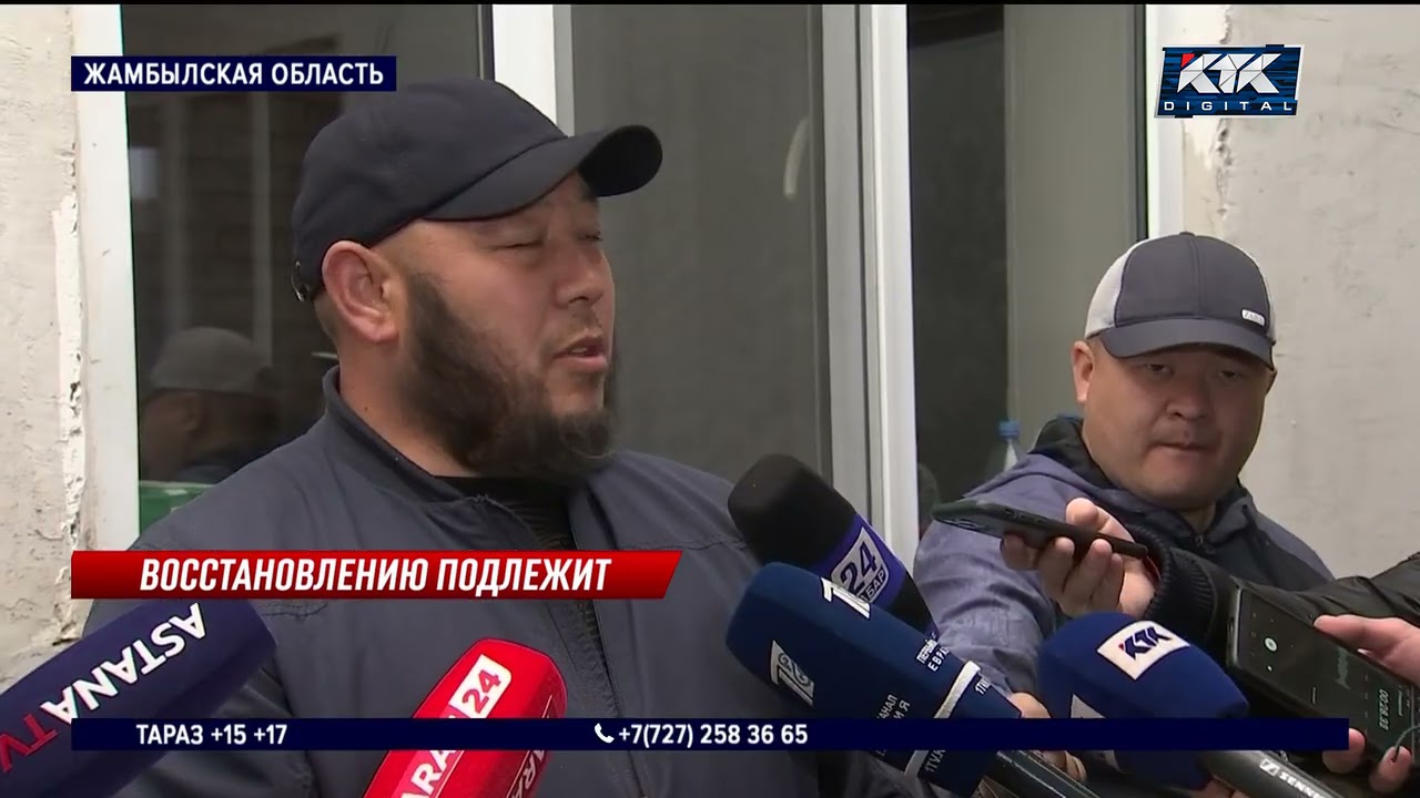 Как изменилась жизнь в Кордайском районе спустя 14 месяцев после беспорядков