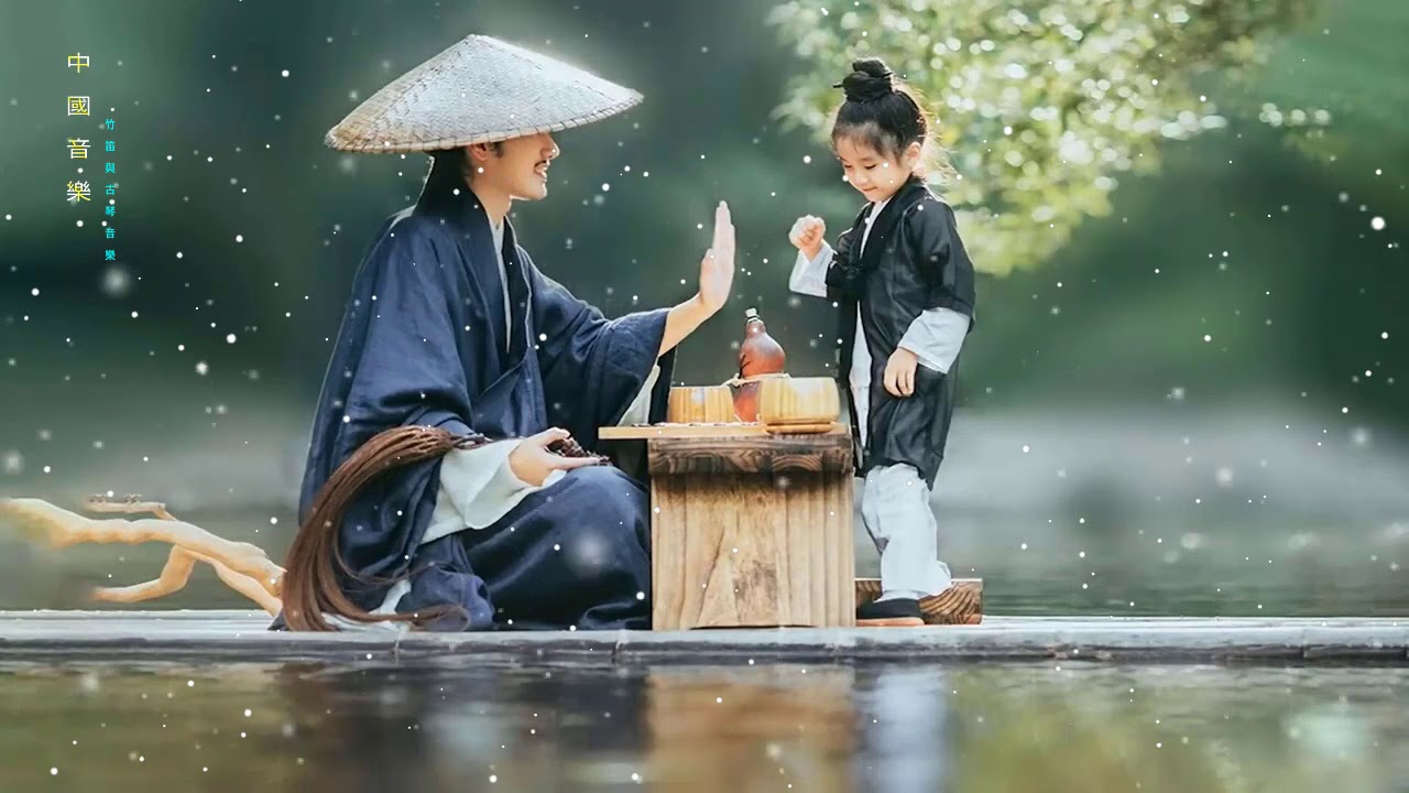 M&uacute;sica Tradicional China, Hermosa M&uacute;sica Guzheng, Relajante Flauta De Bamb&uacute; Y M&uacute;sica Erhu Selecci&oacute;n