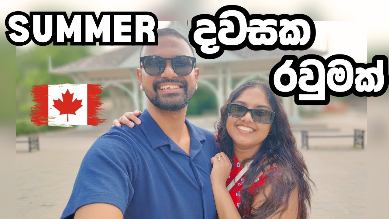 Canada 🇨🇦 තවත් ලස්සන small ගමක් 🧋 | Sri Lankans | Unionville | Gilmore Girls Sinhala Vlog #canada