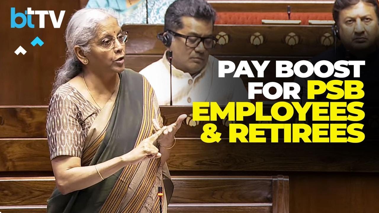 Nirmala Sitharaman: 17% Pay Hike For Bank Employees & ₹10,000 For Pre-1986 Retirees