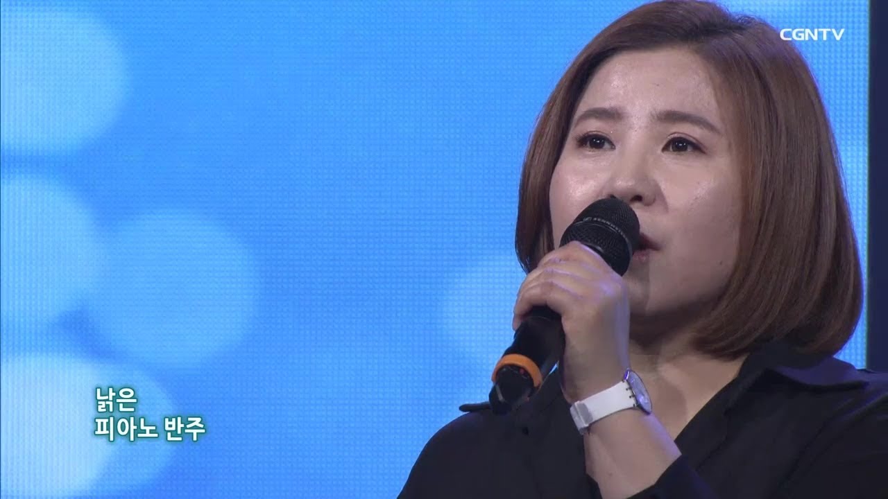 나의 노래 - 함부영 @김영우의 스윗사운즈