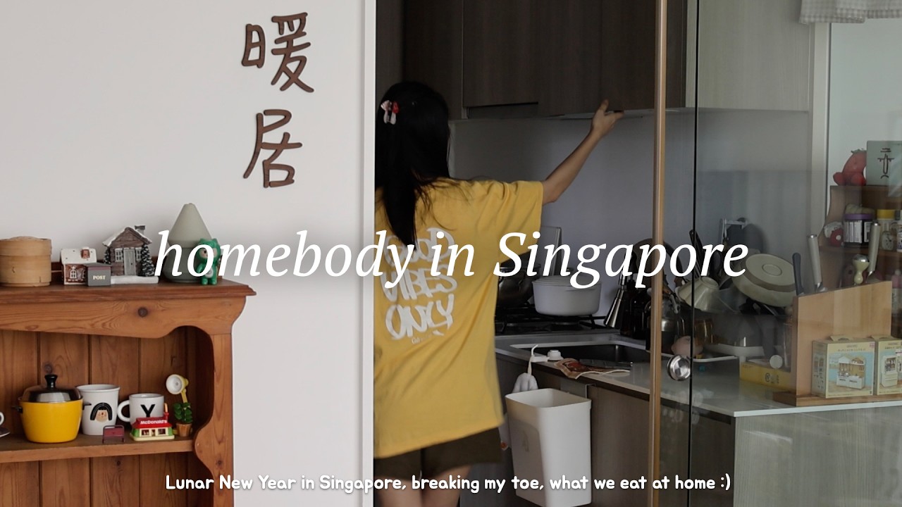 vlog: lunar new year in Singapore, what we eat at home, life with a broken toe | 新加坡日常，又過年了