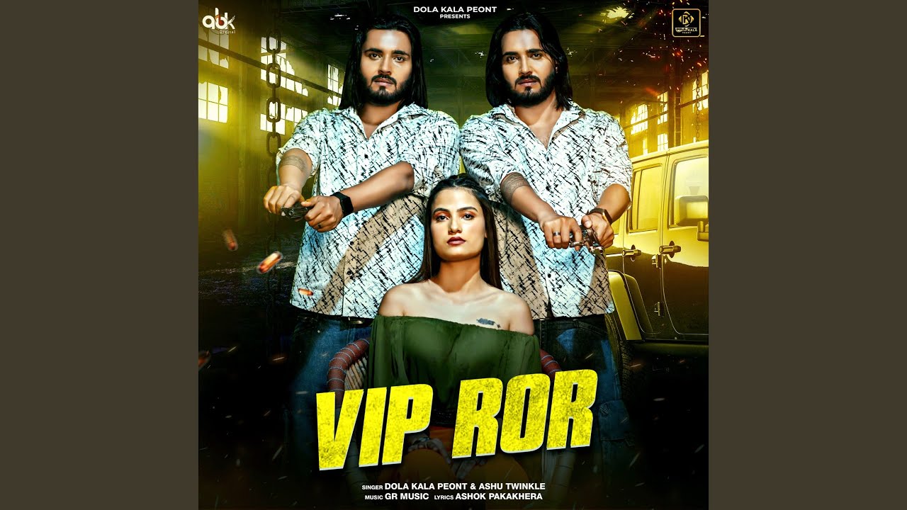Vip Ror