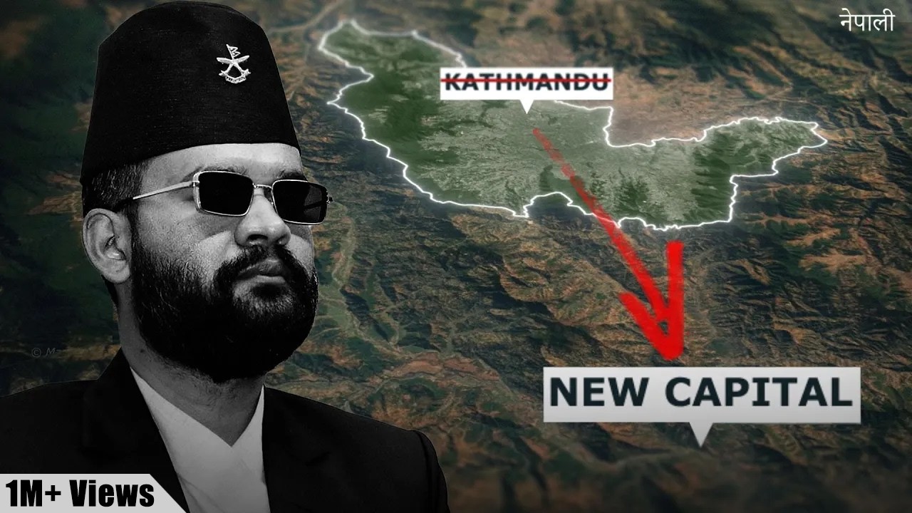 Why NEPAL needs a NEW CAPITAL CITY?