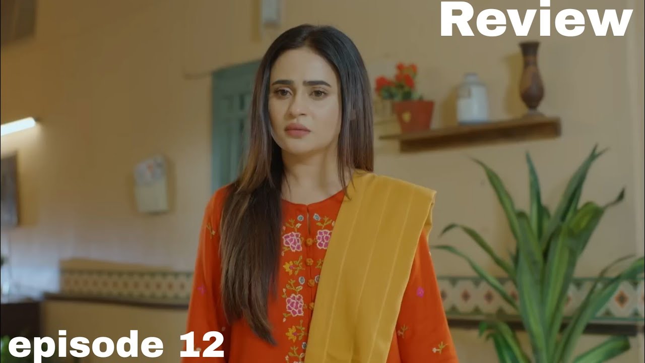Main Tera Episode 12 | Teaser & Promo Review| Yusra Irfan | Arez Ahmed | Ghana Ali | HD Review 