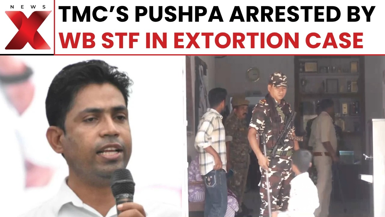 TMC DRAMA: Leader Jahangir Khan Arrested by WB STF in Extortion Case Near Indo-Nepal Border | NewsX
