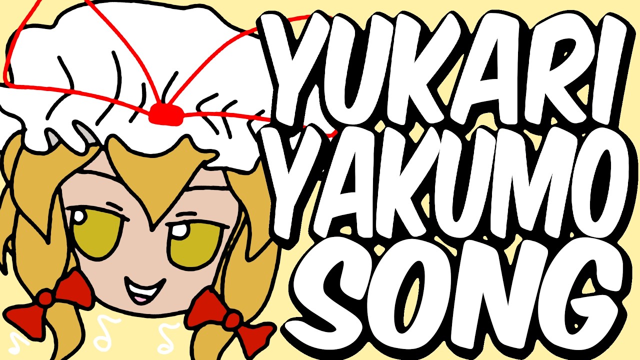 Yukari Yakumo | Touhou | Official Animated Music Video