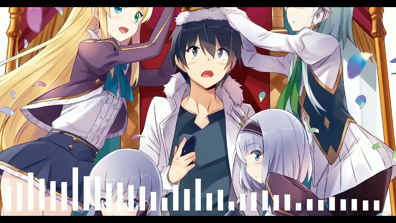 King Size Bed - Nightcore