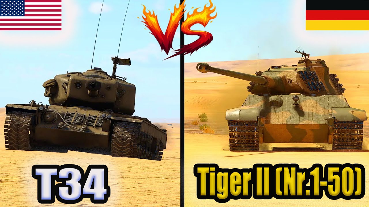 War Thunder ''T34 против Tiger II (P)'' Американский против немецкого тяжёлого танка