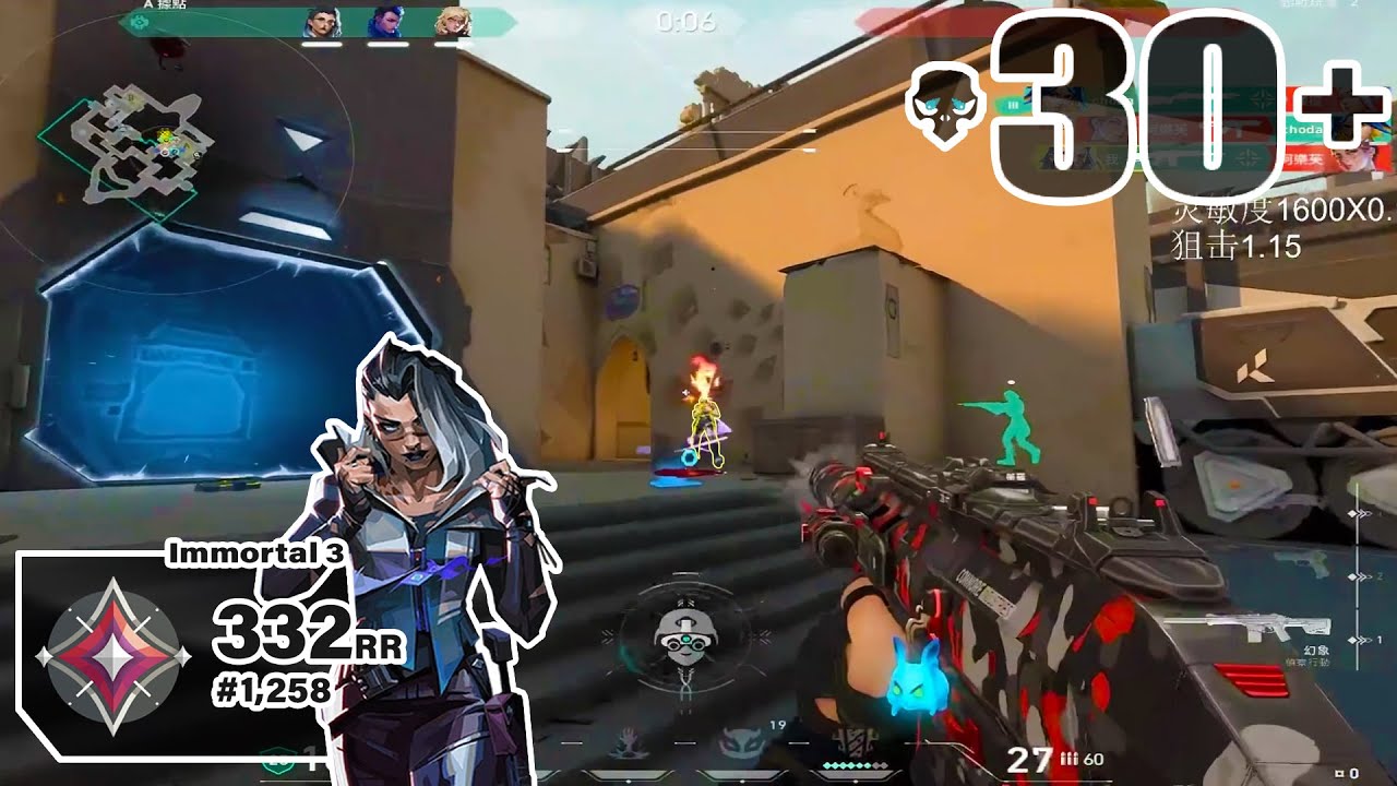 ON A DIFFERENT LEVEL! - EDG ZmjjKk [APAC] #MatchMVP
