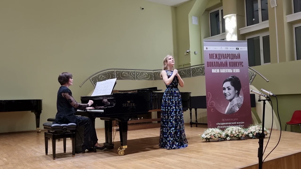 Sento nel core (Scarlatti)