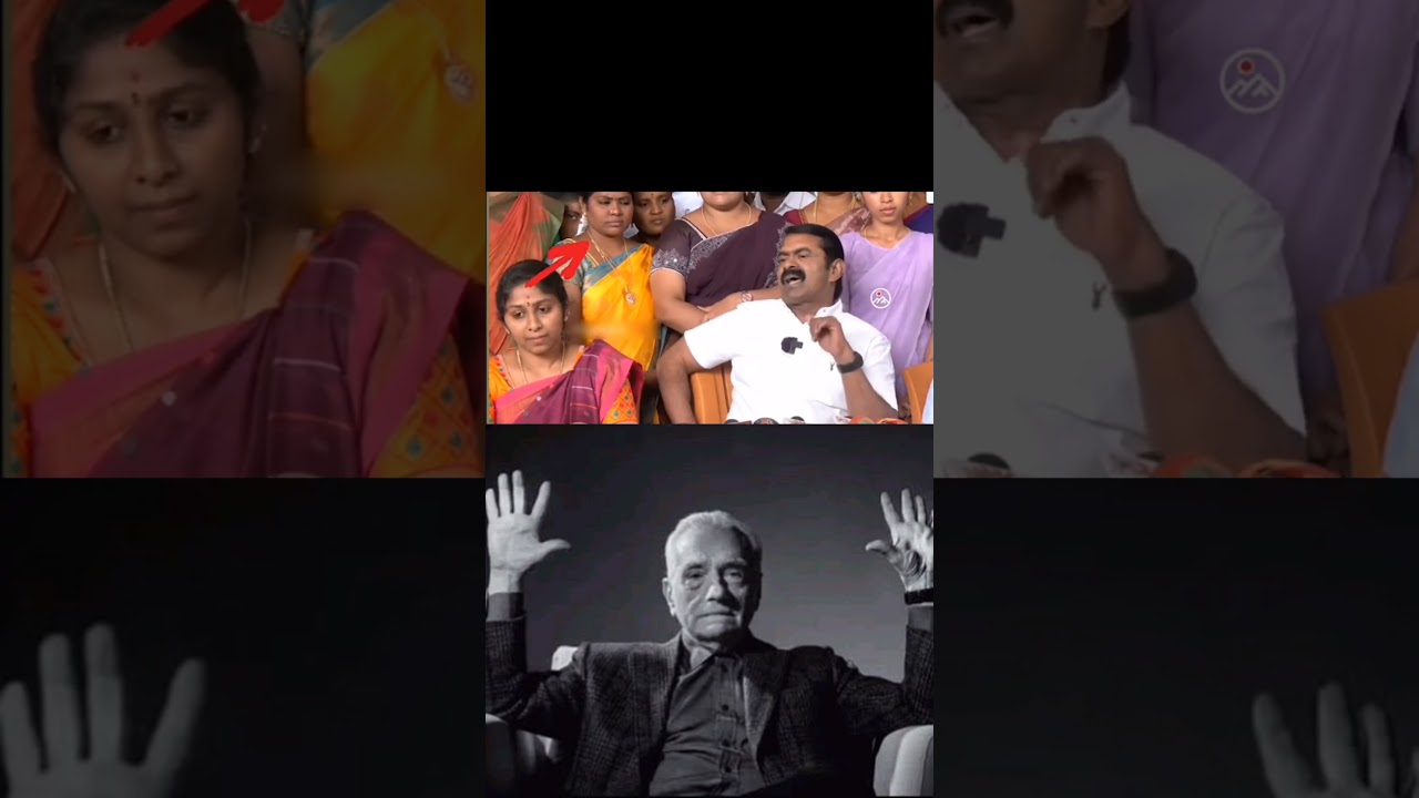 ivandha da thalaivan seeman speech #memes #trolllife #seeman #funnyshorts #shorts