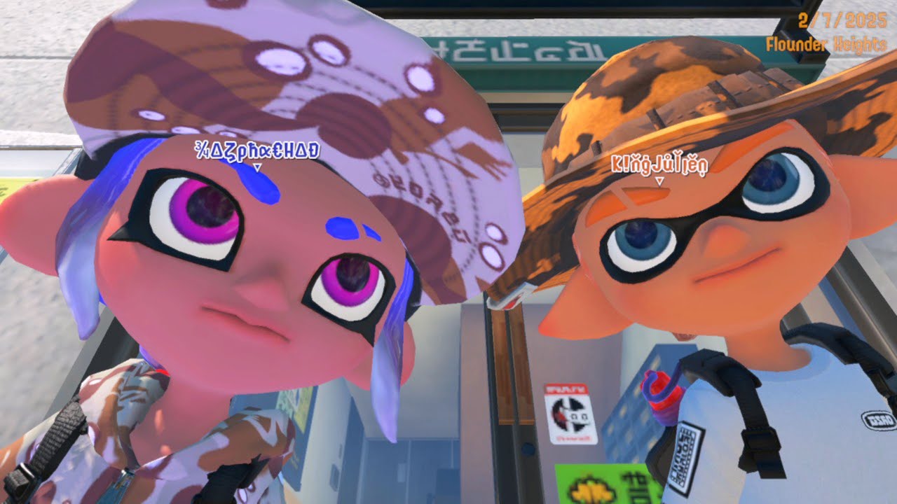 SPLATOON 3 WITH GF #3