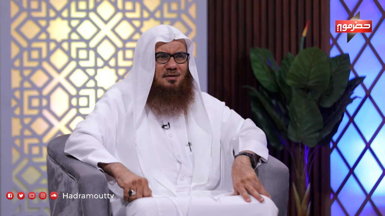 أهل الذكر | الحلقة الثالثة | مع فضيلة الشيخ : صالح باكرمان