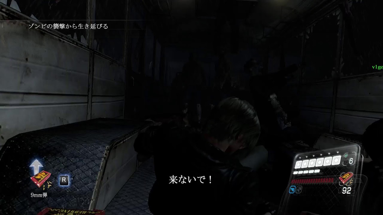 biohazerd6】初バイオ！＃１(初見さん大歓迎)