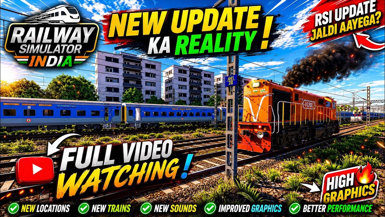 Railway Simulator India | Вся правда о новом обновлении 👀😱 Обновление RSI скоро выйдет 🔥