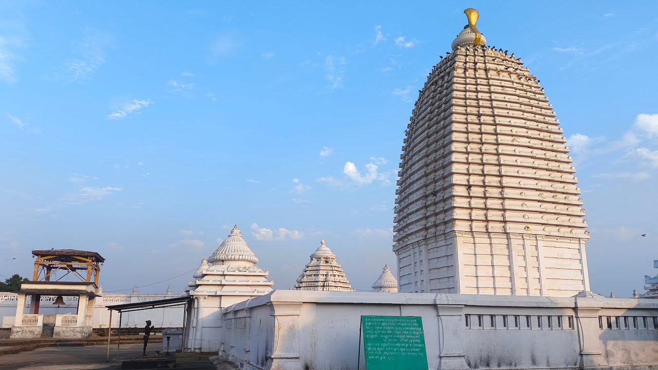 ମହିମା ମହାପ୍ରଭୁଙ୍କ ଗାଦି ମନ୍ଦିର ସନ୍ଧ୍ୟା ନୀତି ଚାଲିଛି❤️❤️20/02/2026#mahimagadi #jorandagadi #gadiniti