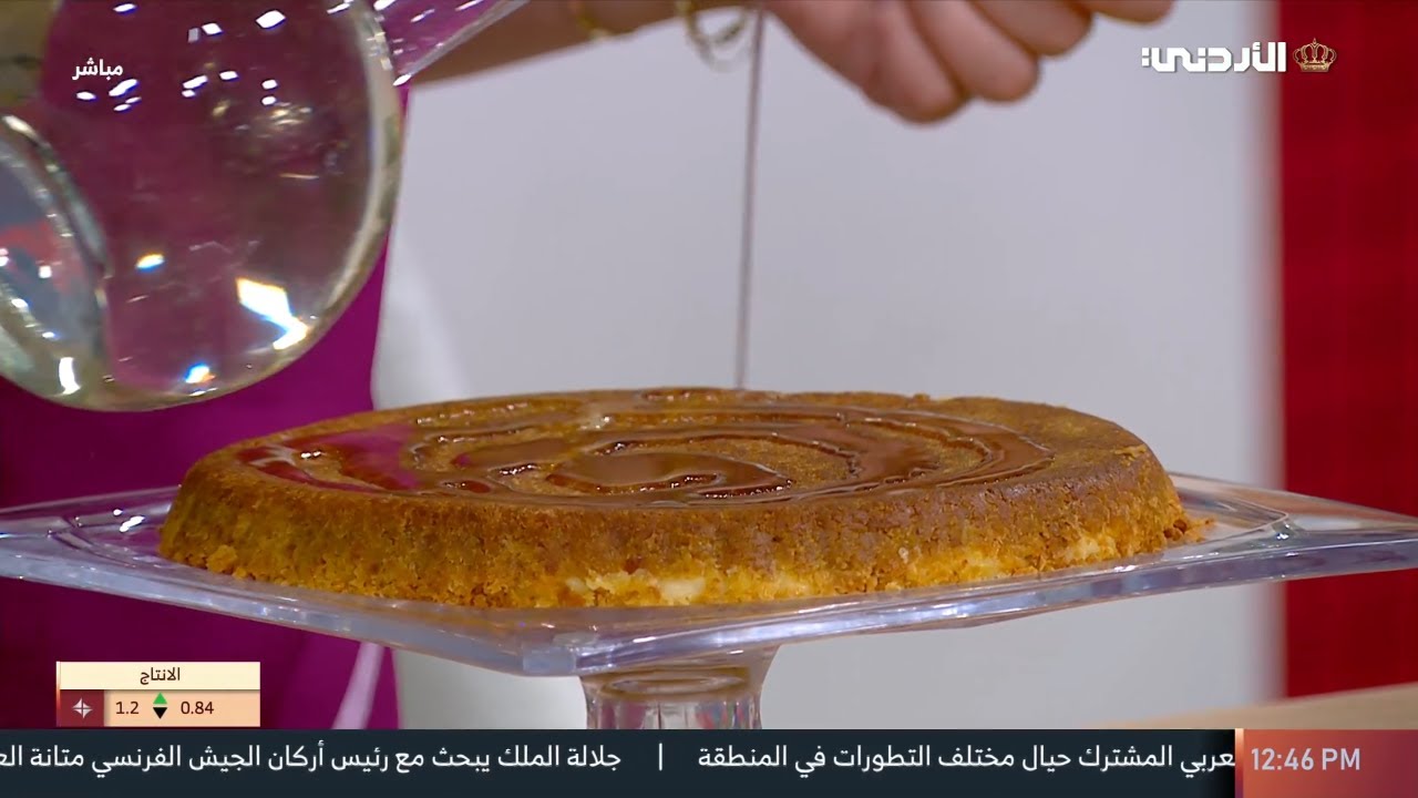 المطبخ | إعادة تدوير الخبز - كنافة كذابة 🥖