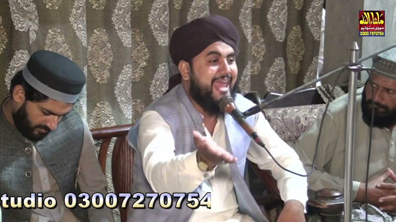 Fzala bin umair Hafiz Muhammad  Faisal asi 